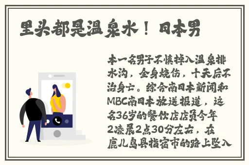 第四色最新网址